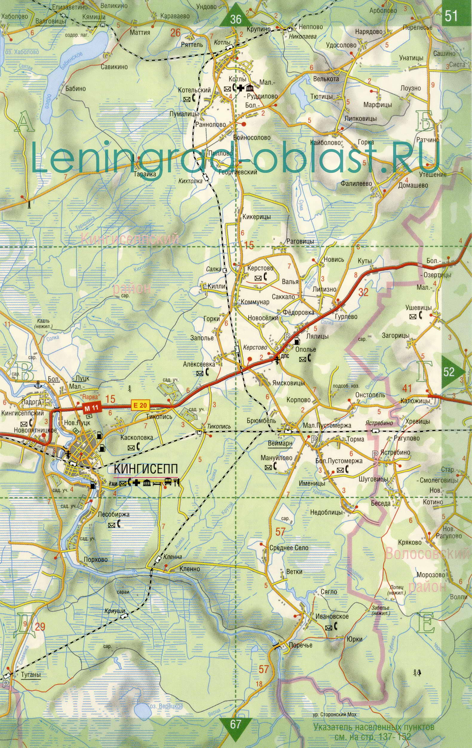Карта Кингисепского района Ленобласти. Подробная карта - Кингисеппский район Ленинградской области, B1 - 