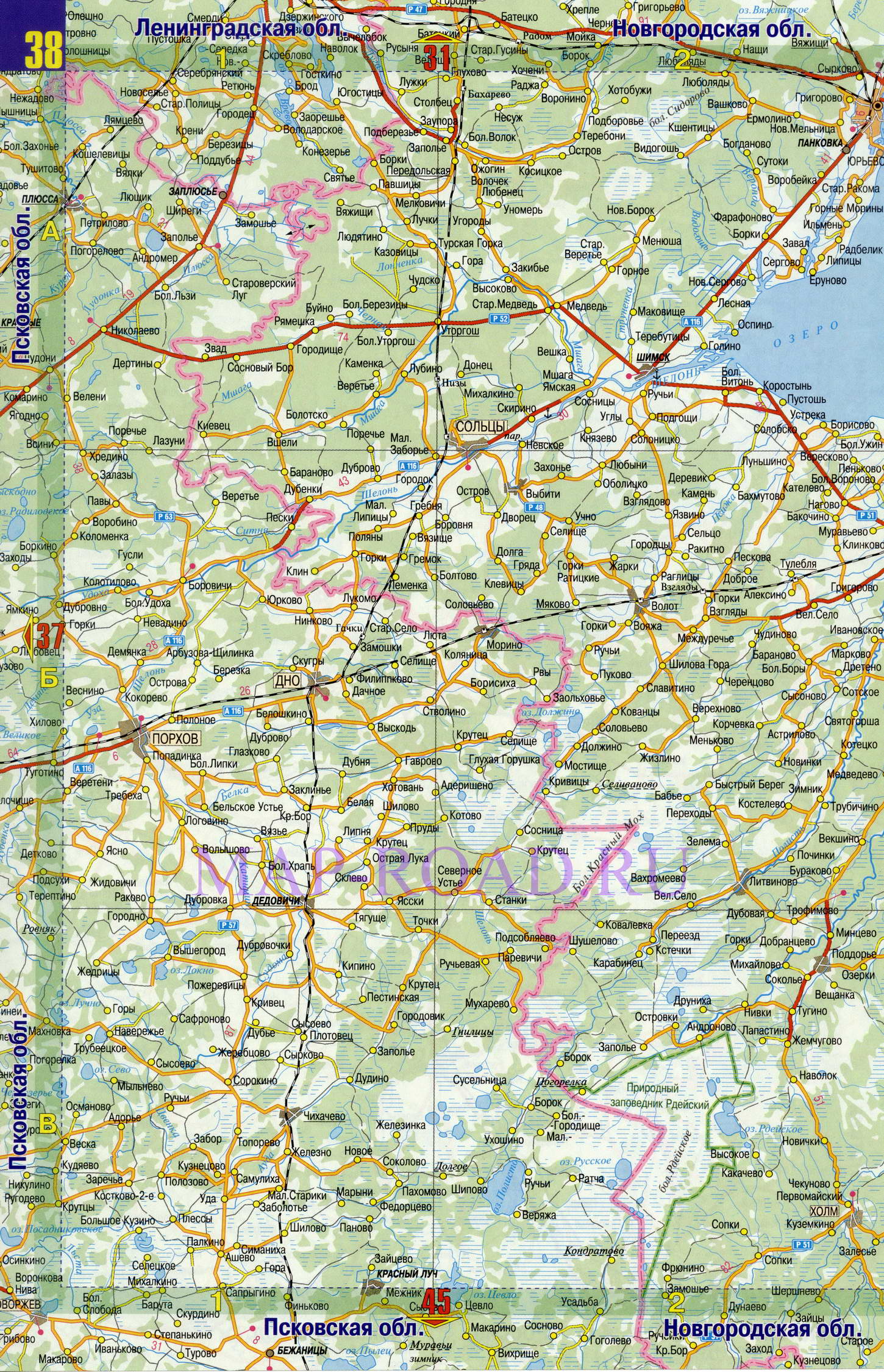 Подробная карта дорог Псковской области. Карта масштаба 1см:7км - Псковская область, B0 - 