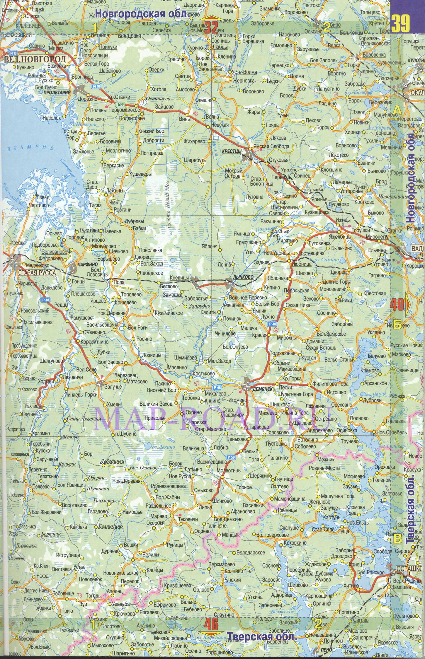 Подробная карта дорог Новгородской области. Карта автомобильных дорог - Новгородская область, B0 - 