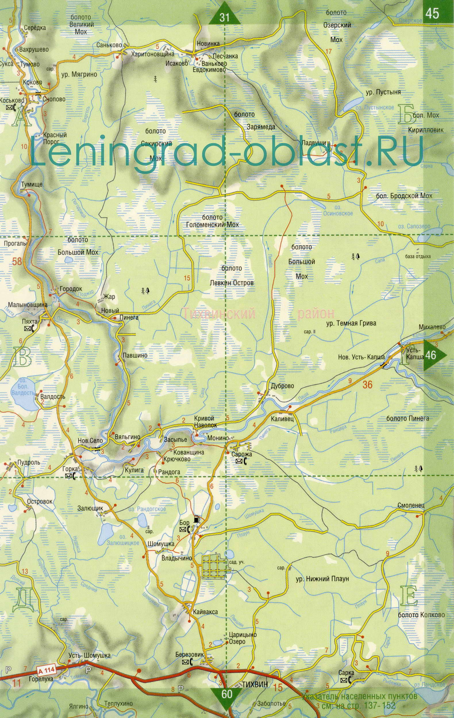 Карта Тихвинского района Ленобласти. Подробная карта Ленинградской области - Тихвинский район, B0 - 